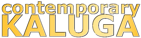 Contemporary Kaluga