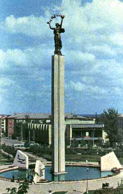 Victory Square