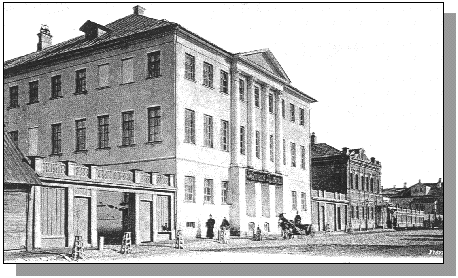 The Gymnasium