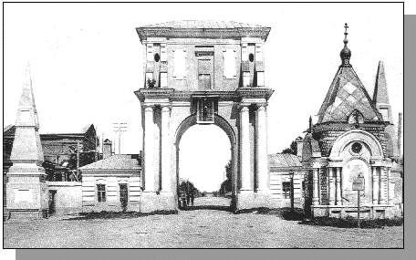 Moscow Gate