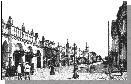 Nikitskaya Street
